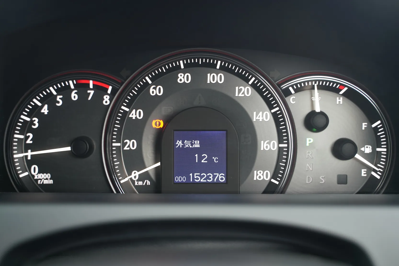 π 2009 Toyota Crown Athlete GRS204 β 3.5L V6 π (Pending) - Image 49
