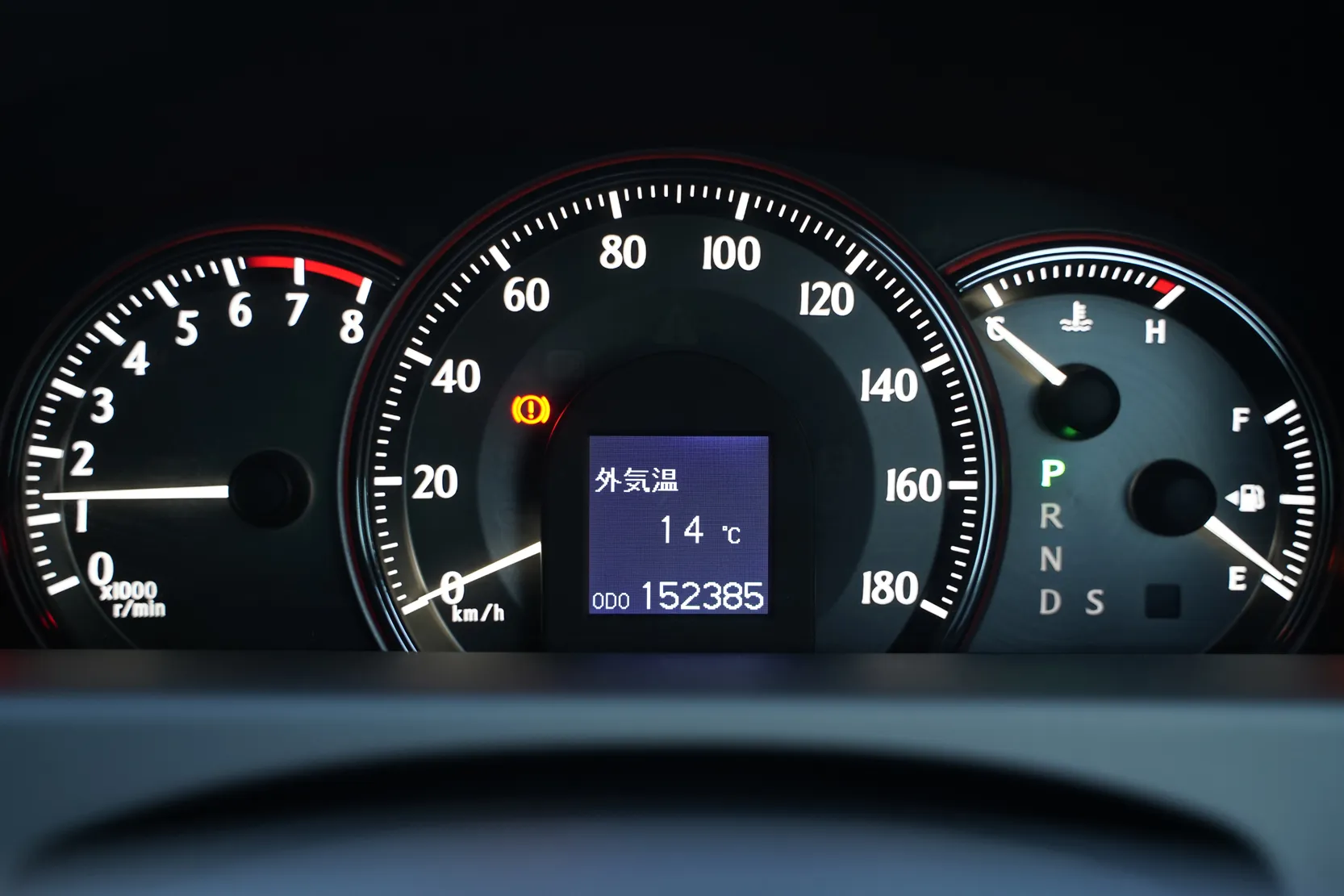 π 2009 Toyota Crown Athlete GRS204 β 3.5L V6 π (Pending) - Image 51
