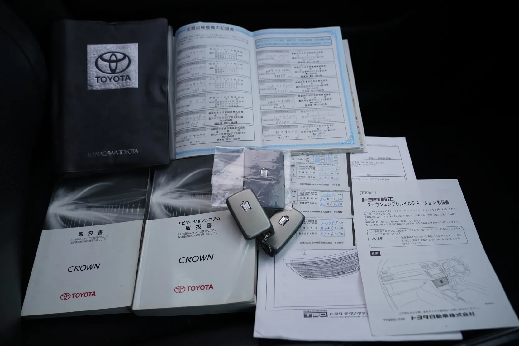 π 2009 Toyota Crown Athlete GRS204 β 3.5L V6 π (Pending) - Image 63