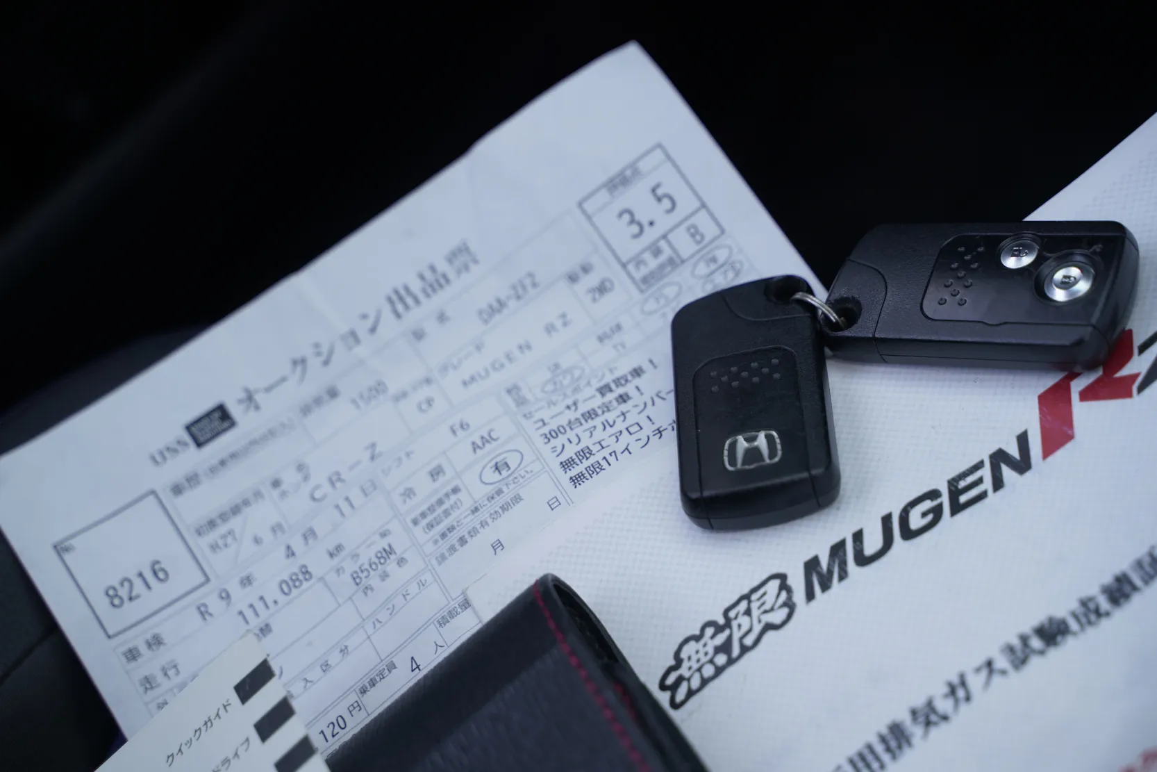 🔥2015 Honda CR-Z Mugen RZ 🔥 ONE OF 300 — JAPAN - MUGEN COMPLETE CAR - Image 82