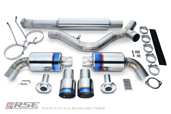 FULL TITANIUM MUFFLER GR86/86/FR-S/BRZ TYPE-D (DUAL)