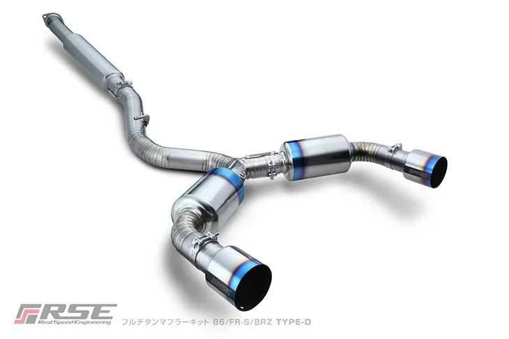 FULL TITANIUM MUFFLER GR86/86/FR-S/BRZ TYPE-D (DUAL) - Image 2