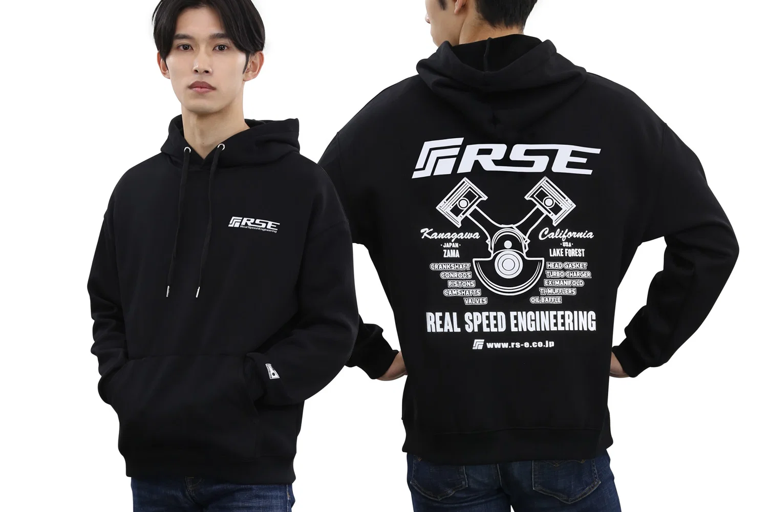 HOODIE R.S.E. 2024 3XL