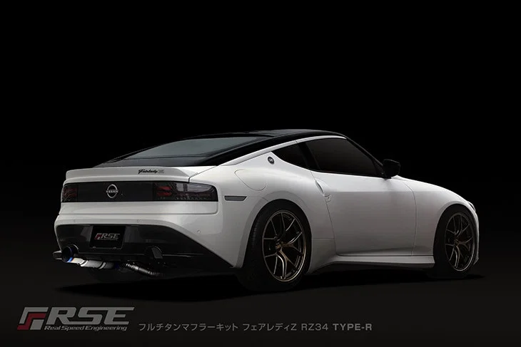 FULL TITANIUM MUFFLER FAIRLADY Z RZ34 TYPE-R (SINGLE) - Image 7