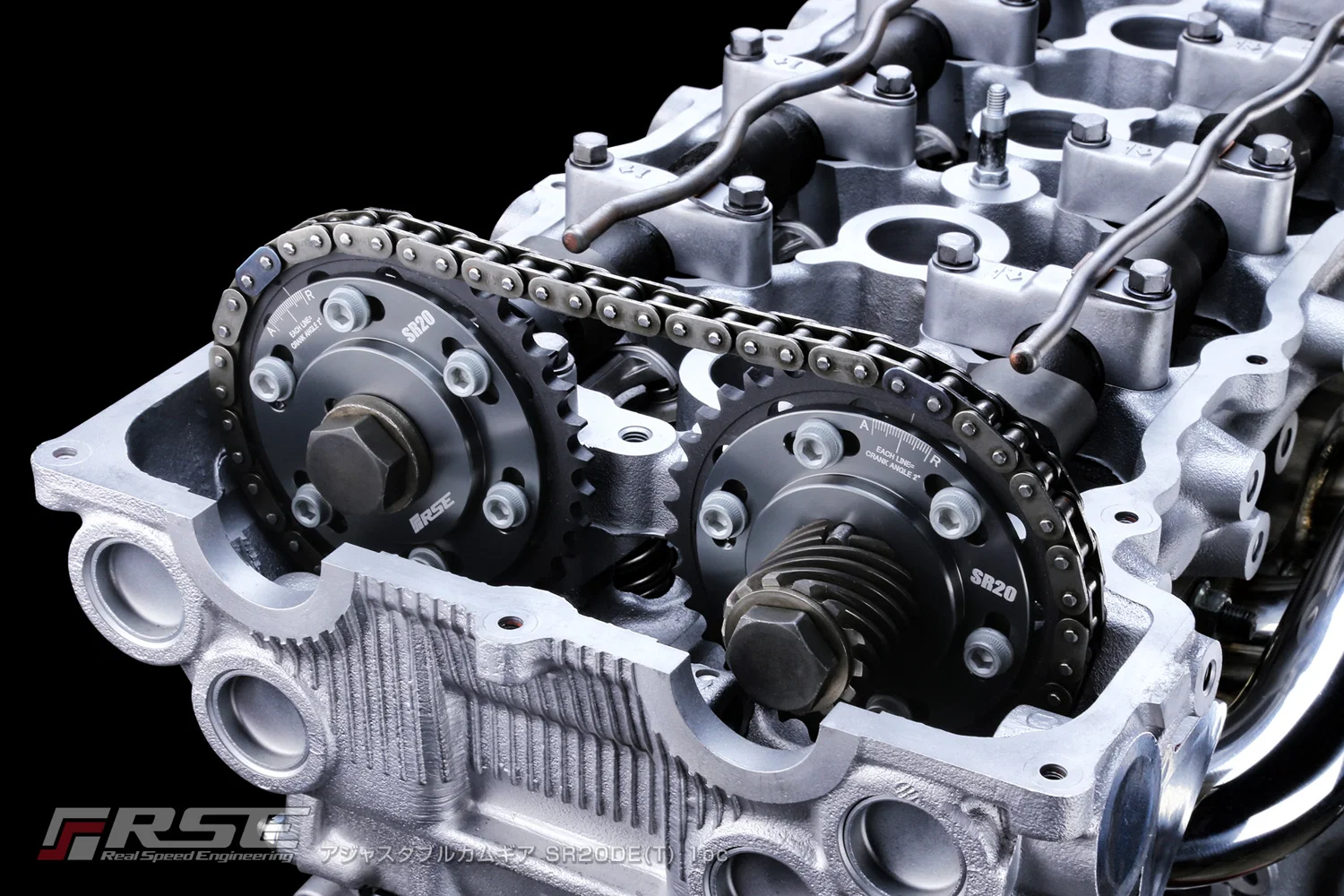 ADJUSTABLE CAM GEAR SR20DE(T) 1pc - Image 3