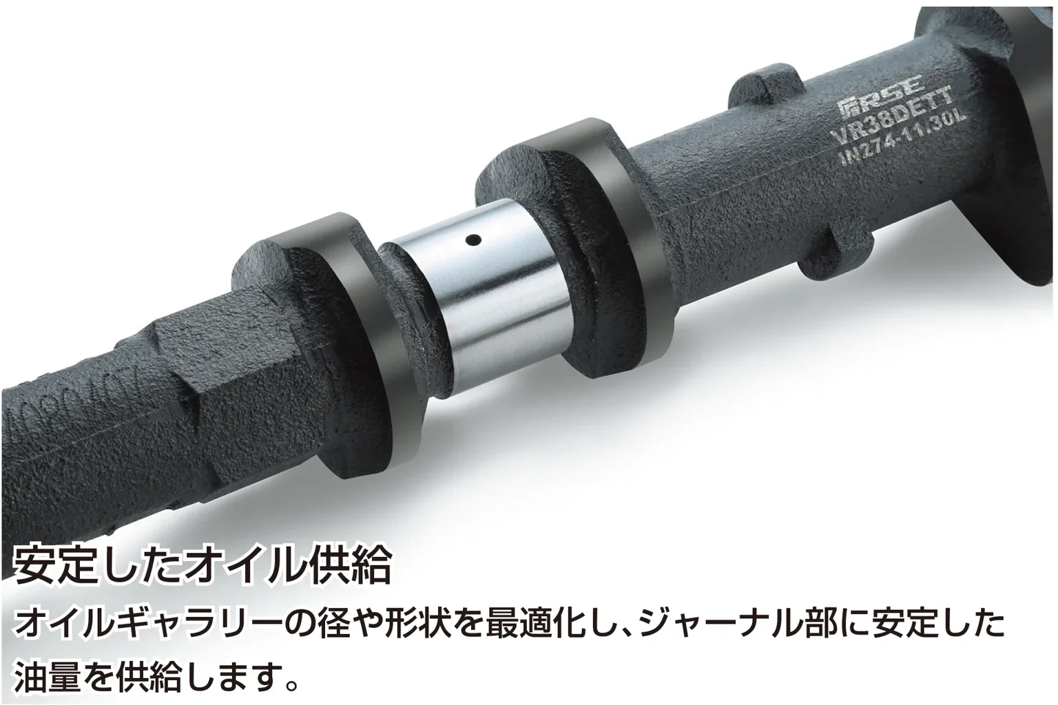 CAMSHAFT SET SPEC-S VR38DETT 258/266-10.30 - Image 3