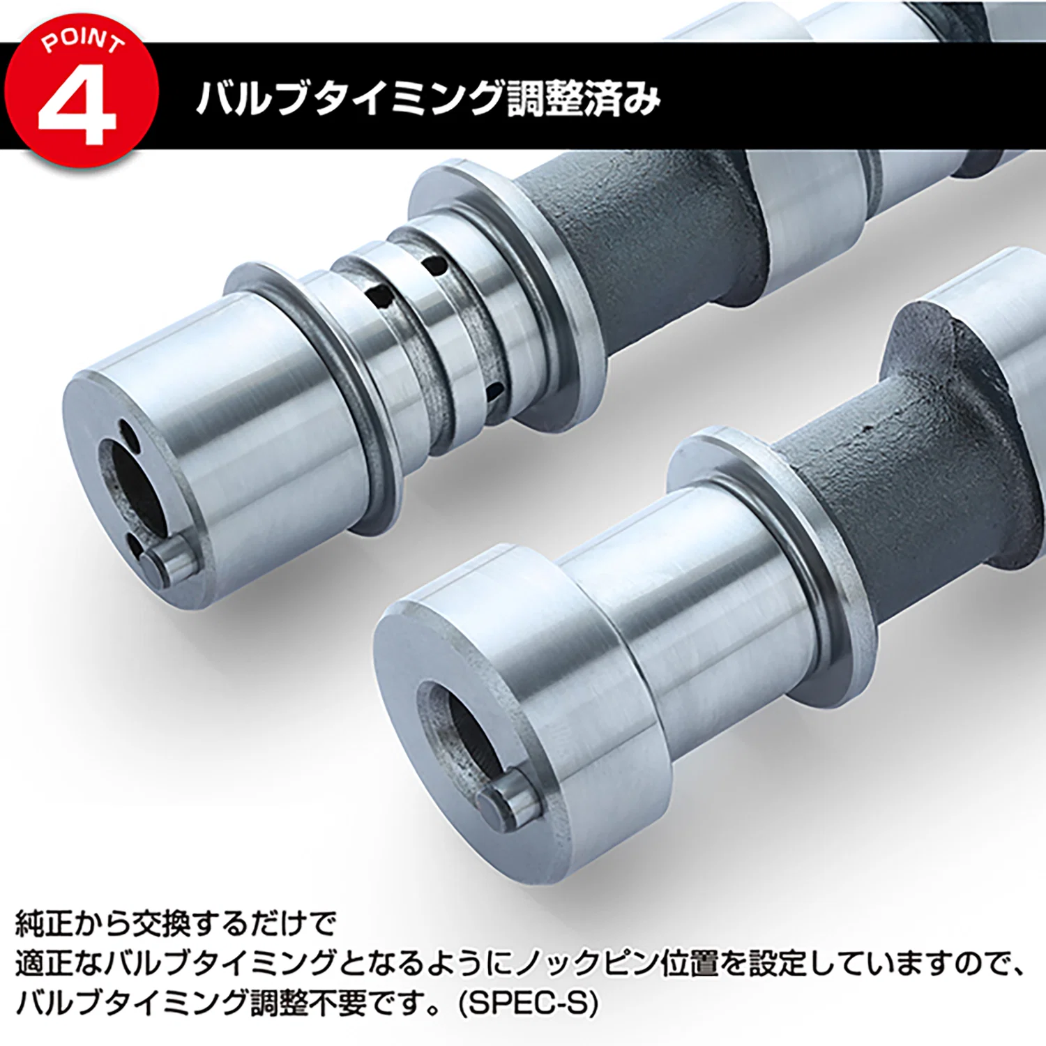 CAMSHAFT SPEC-S 4G63 EVO9 IN 272-10.70 - Image 3