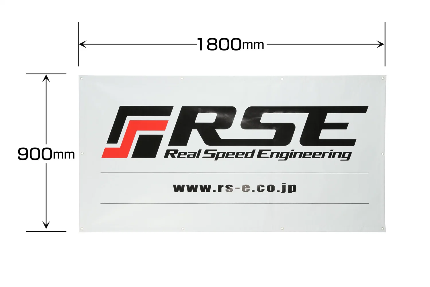 BANNER R.S.E. WHITE - Image 4