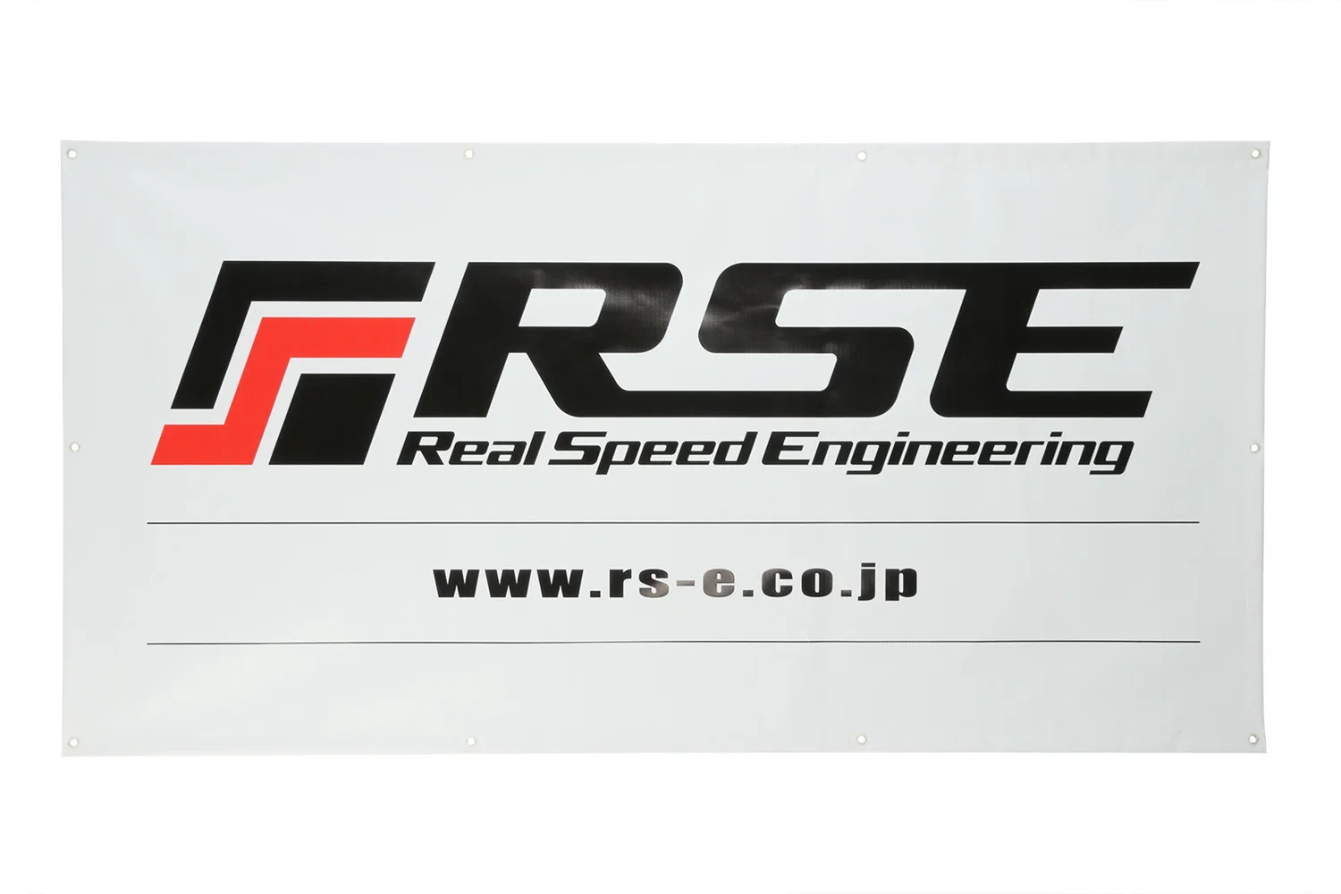 BANNER R.S.E. WHITE