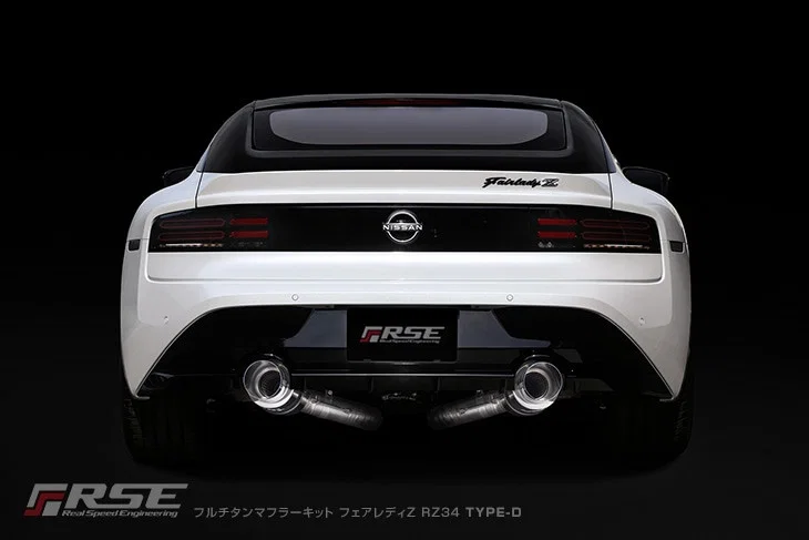 FULL TITANIUM MUFFLER FAIRLADY Z RZ34 TYPE-D (DUAL) - Image 5