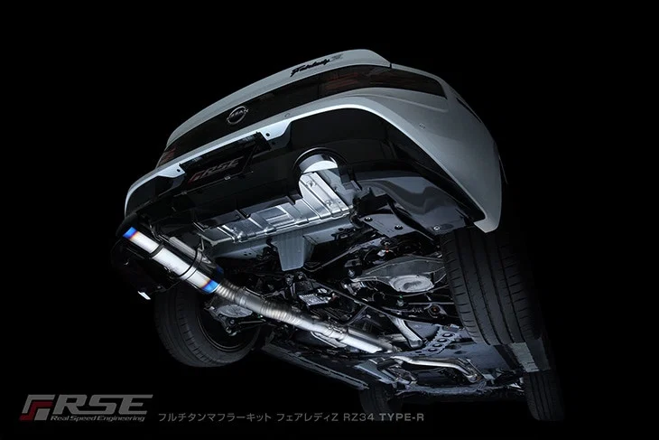 FULL TITANIUM MUFFLER FAIRLADY Z RZ34 TYPE-R (SINGLE) - Image 2