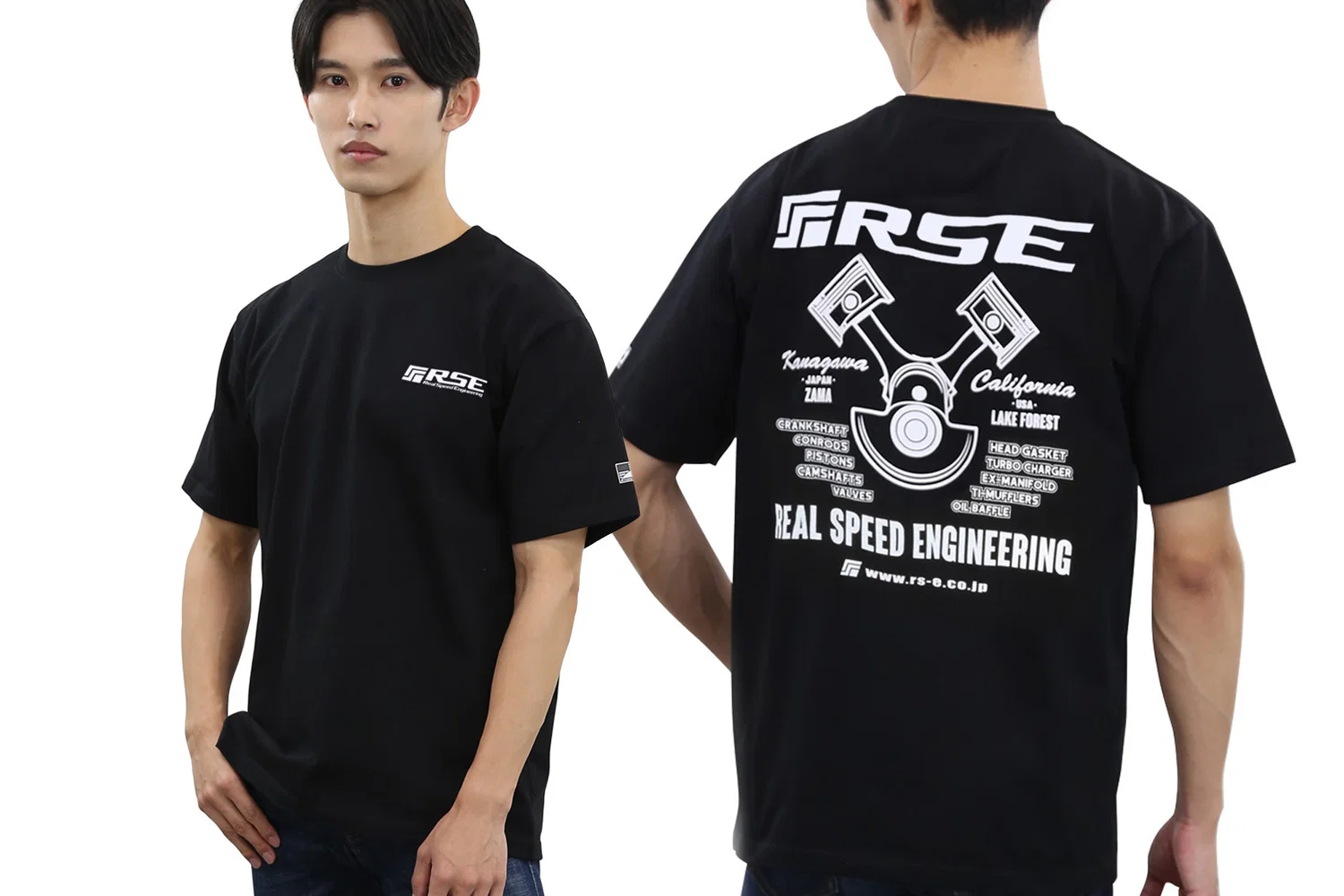 T-SHIRT R.S.E. 2024 2XL