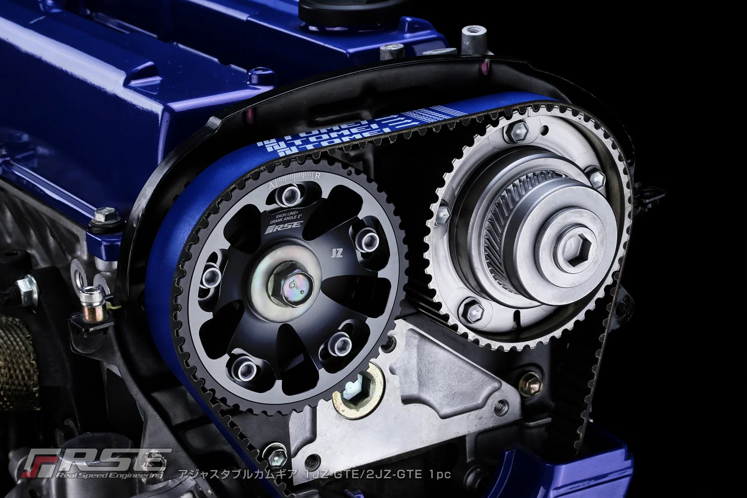 ADJUSTABLE CAM GEAR 1JZ-GTE/2JZ-GTE 1pc - Image 3
