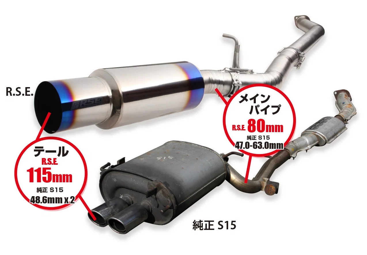 FULL TITANIUM MUFFLER SILVIA/240SX S14 SR20DET/KA24DE - Image 3