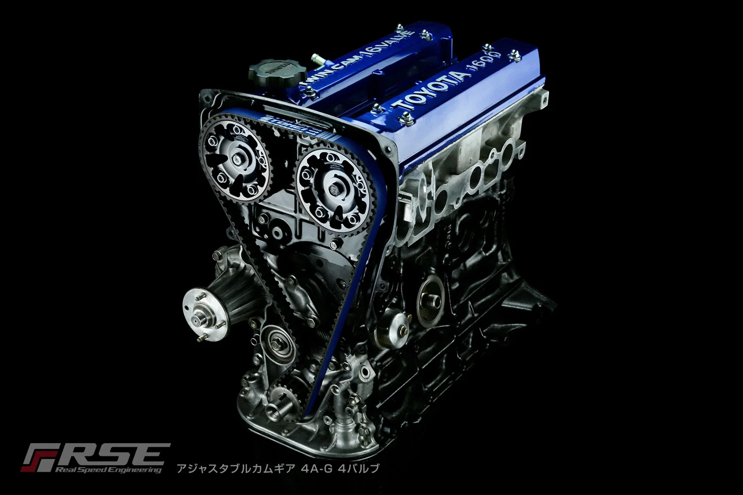 ADJUSTABLE CAM GEAR 4A-G(Z) 4V 1pc - Image 2