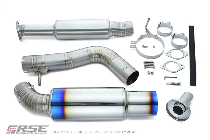 FULL TITANIUM MUFFLER FAIRLADY Z RZ34 TYPE-R (SINGLE)