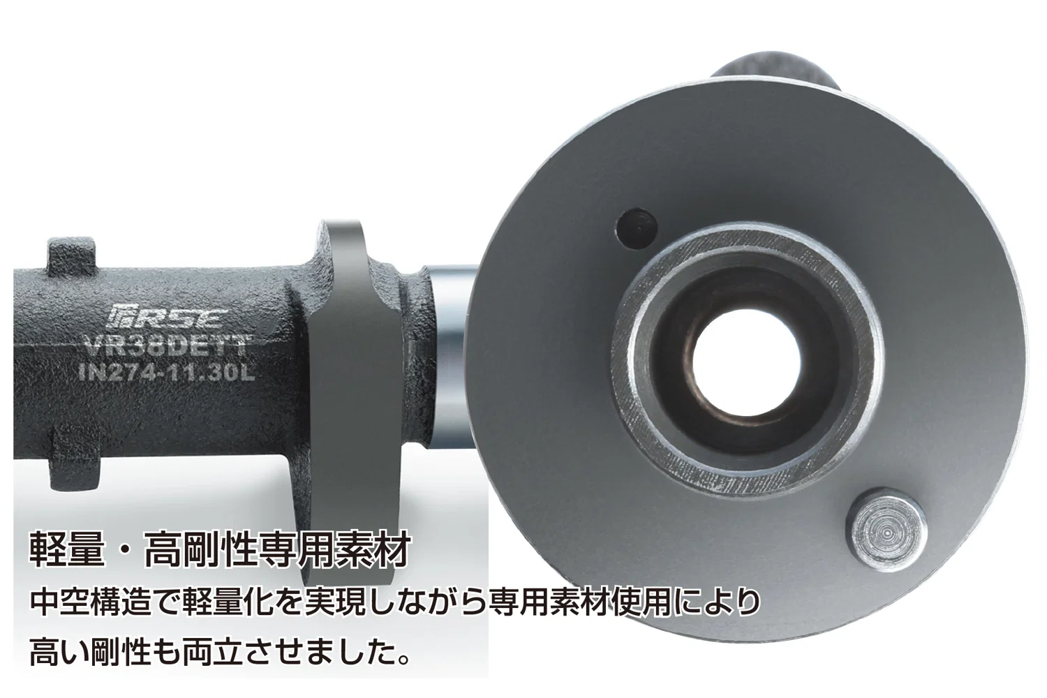 CAMSHAFT SPEC-R VR38DETT EX 274-11.30 - Image 4