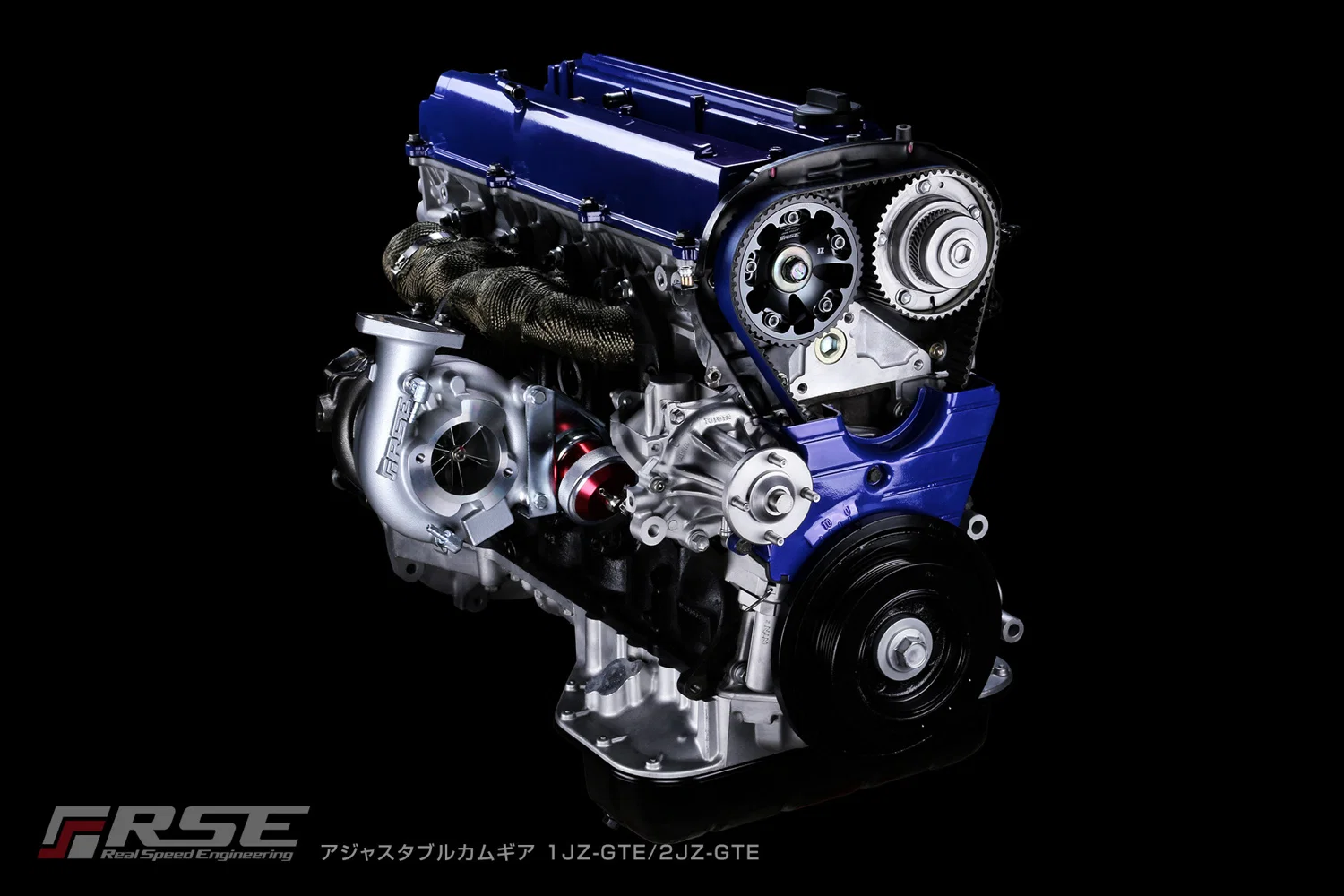 ADJUSTABLE CAM GEAR 1JZ-GTE/2JZ-GTE 1pc - Image 2