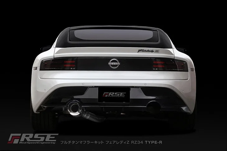FULL TITANIUM MUFFLER FAIRLADY Z RZ34 TYPE-R (SINGLE) - Image 8