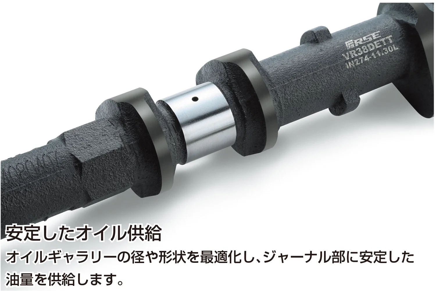 CAMSHAFT SPEC-R VR38DETT EX 274-11.30 - Image 3