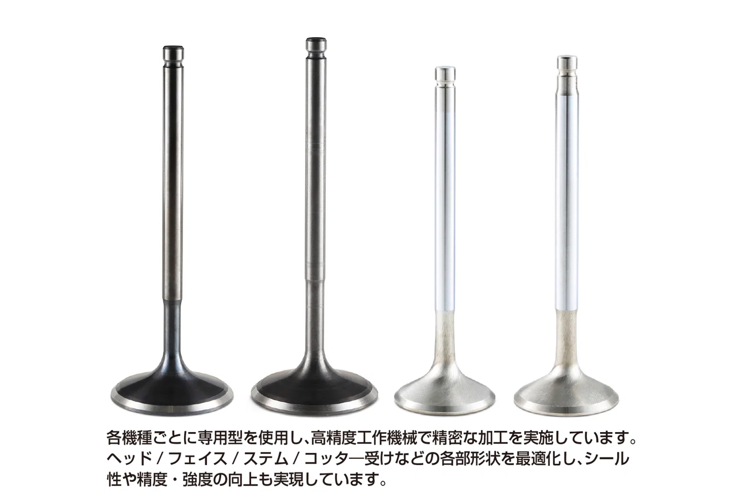 RACING VALVE SET FA20DIT - Image 5